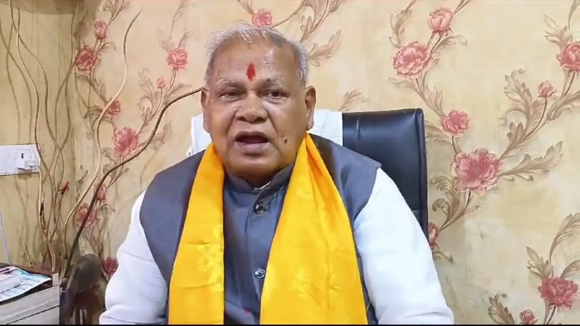 MSME से मिला रोजगार