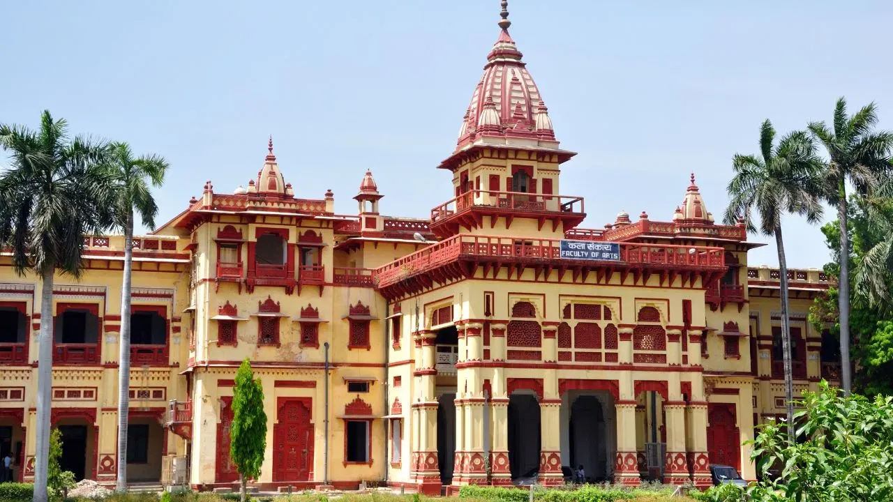 BHU UG 2025 Admission Last Date