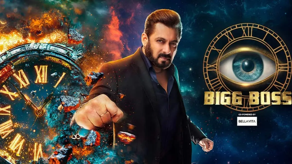 bigg boss