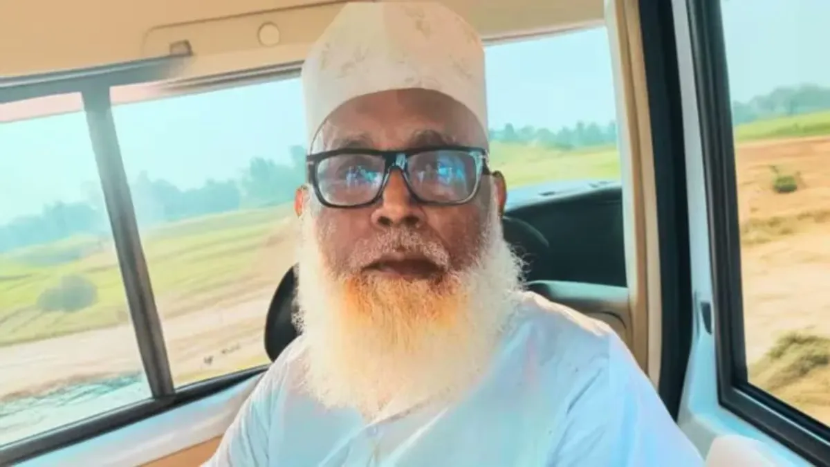 Chhangur Baba