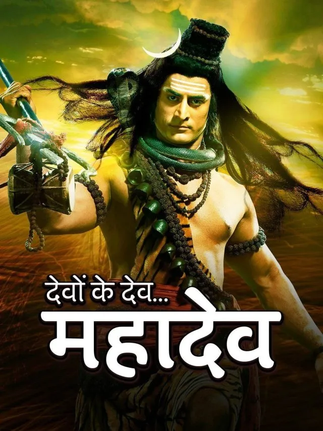 इस Sawan देखें भोलेनाथ से जुड़ी ये फिल्में और टीवी शोज