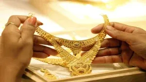 Gold Rate Today 6 August