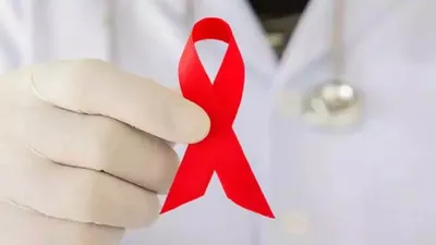 HIV Test