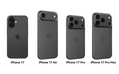 iPhone 17 Series Kab Launch Hogi