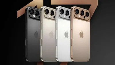 Apple iphone 17 pro leaks: