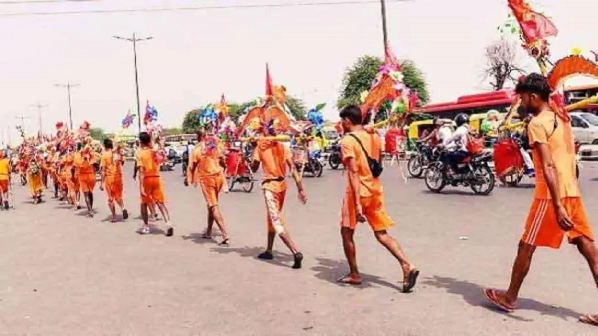 Uttar Pradesh: कांवड़ यात्रा