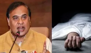 Assam government का बड़ा फैसला, बिल जमा हो या नहीं…हॉस्पिटल 2 घंटे से अधिक डेड बॉडी नहीं रख सकेंगे