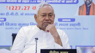 Bihar: CM नीतीश कुमार