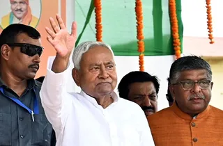 CM Nitish Kumar