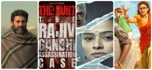 The Hunt से लेकर Kaalidhar Laapata तक जानें इस हफ्ते OTT Release में क्या है खास?