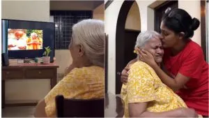 Viral Video: जन्मदिन पर पोती ने दिया ऐसा तोहफा, देखकर भावुक हुई दादी