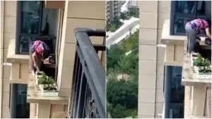 Viral Video :आंटी को चढ़ा गार्डनिंग करने का भूत, वीडियो देख आपके भी होश उड़ जाएंगे