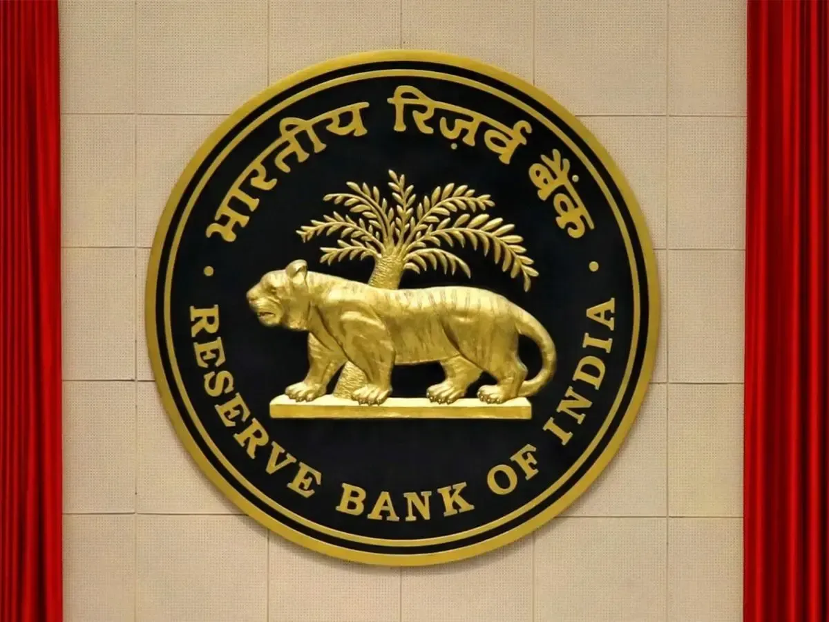 RBI, Financial Inclusion Index