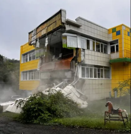 Russia Earthquake