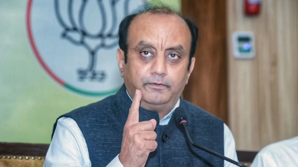 सुधांशु त्रिवेदी