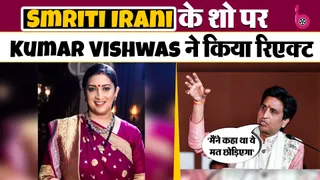 Smriti Irani