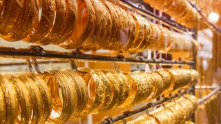 Gold Rate