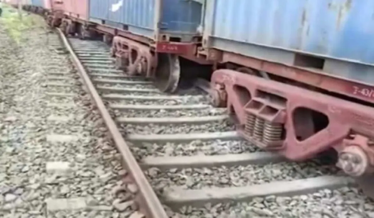 train