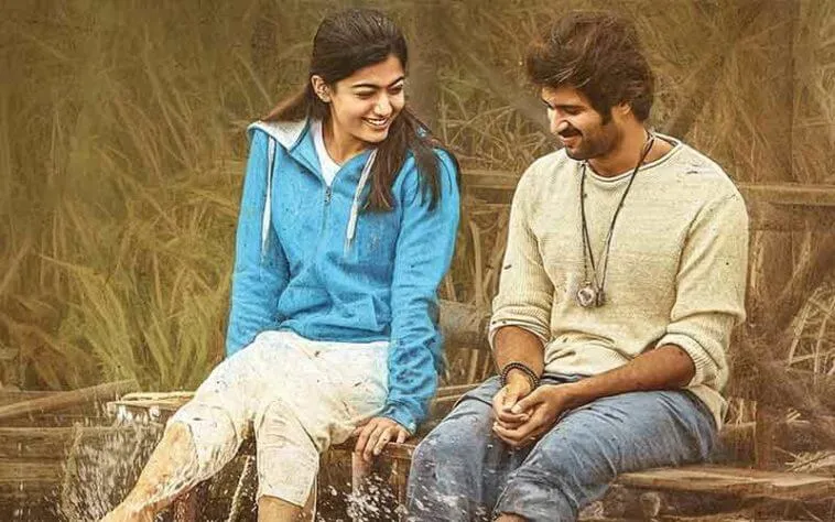 Vijay Deverakonda Best Movies