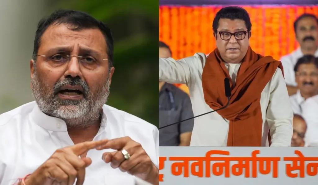 "राज ठाकरे की ज़ुबान फिसली या सियासी चाल?" निशिकांत दुबे ने दी खुली चुनौती