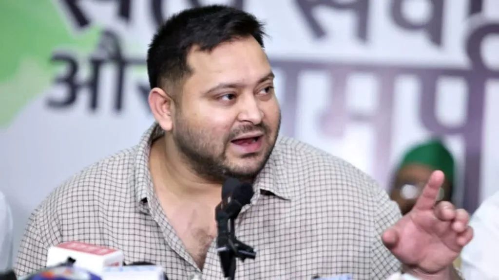 Tejashwi Yadav