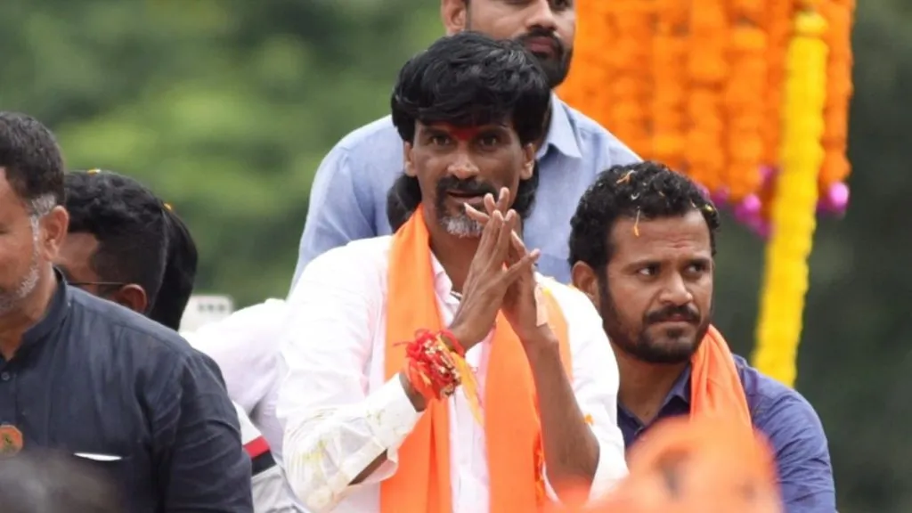 Maratha Aarakshan Morcha