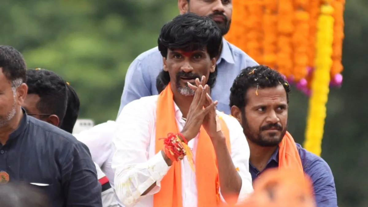 Maratha Aarakshan Morcha