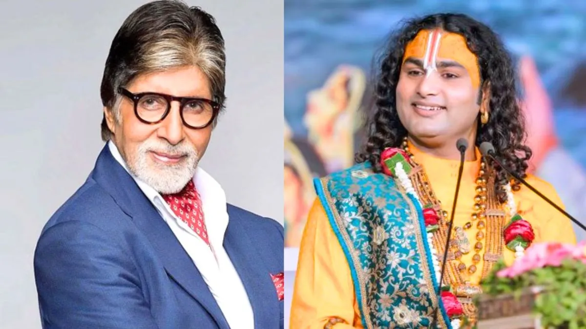 amitabh bachchan