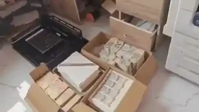Ahilyanagar Fake Notes