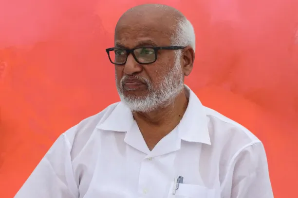 Vice President Election 2025