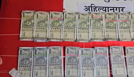 Ahilyanagar Fake Notes