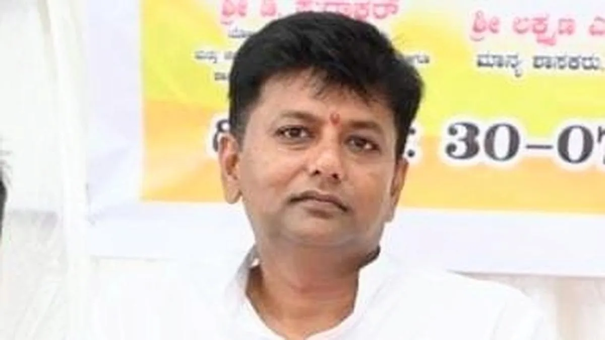 ED Raid Congress Leader House