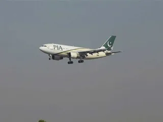 Pakistan Air Routed Closed