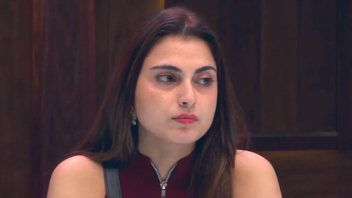 Farhana Bhatt