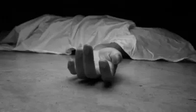 Banda School Murder Case