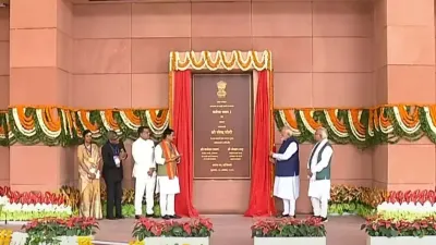 Kartavya Bhavan Inaugurates