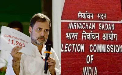 Rahul Gandhi के आरोप पर EC की दो टूक