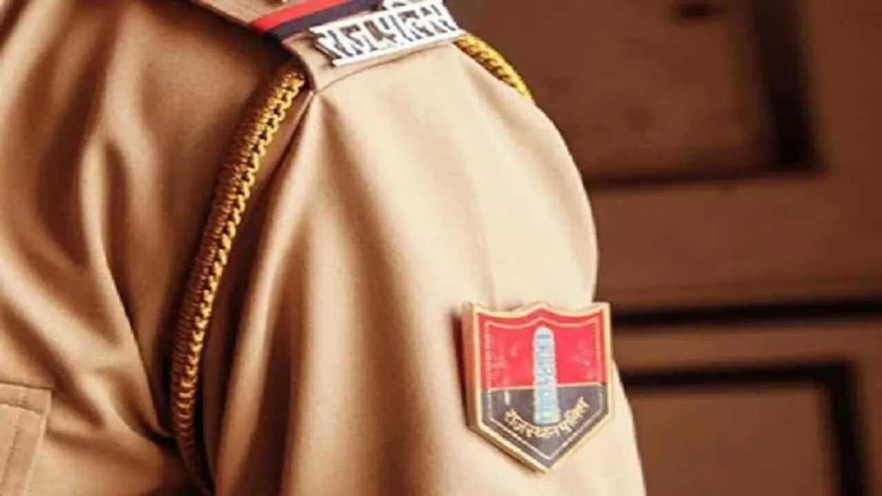 Rajasthan Police SI Recruitment Exam
