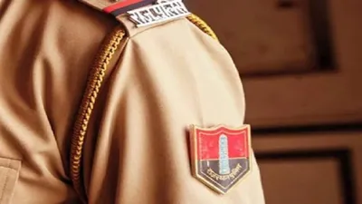 Rajasthan Police SI Recruitment Exam
