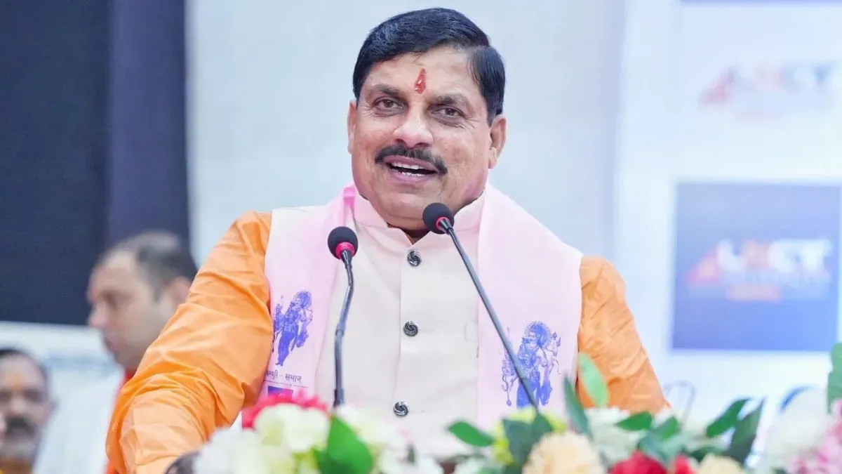 67d91ee7cd9a5 cm mohan yadav 264426831 16x9 1