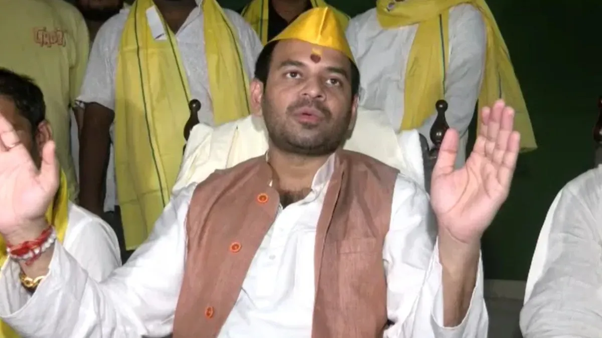 Tej Pratap Yadav