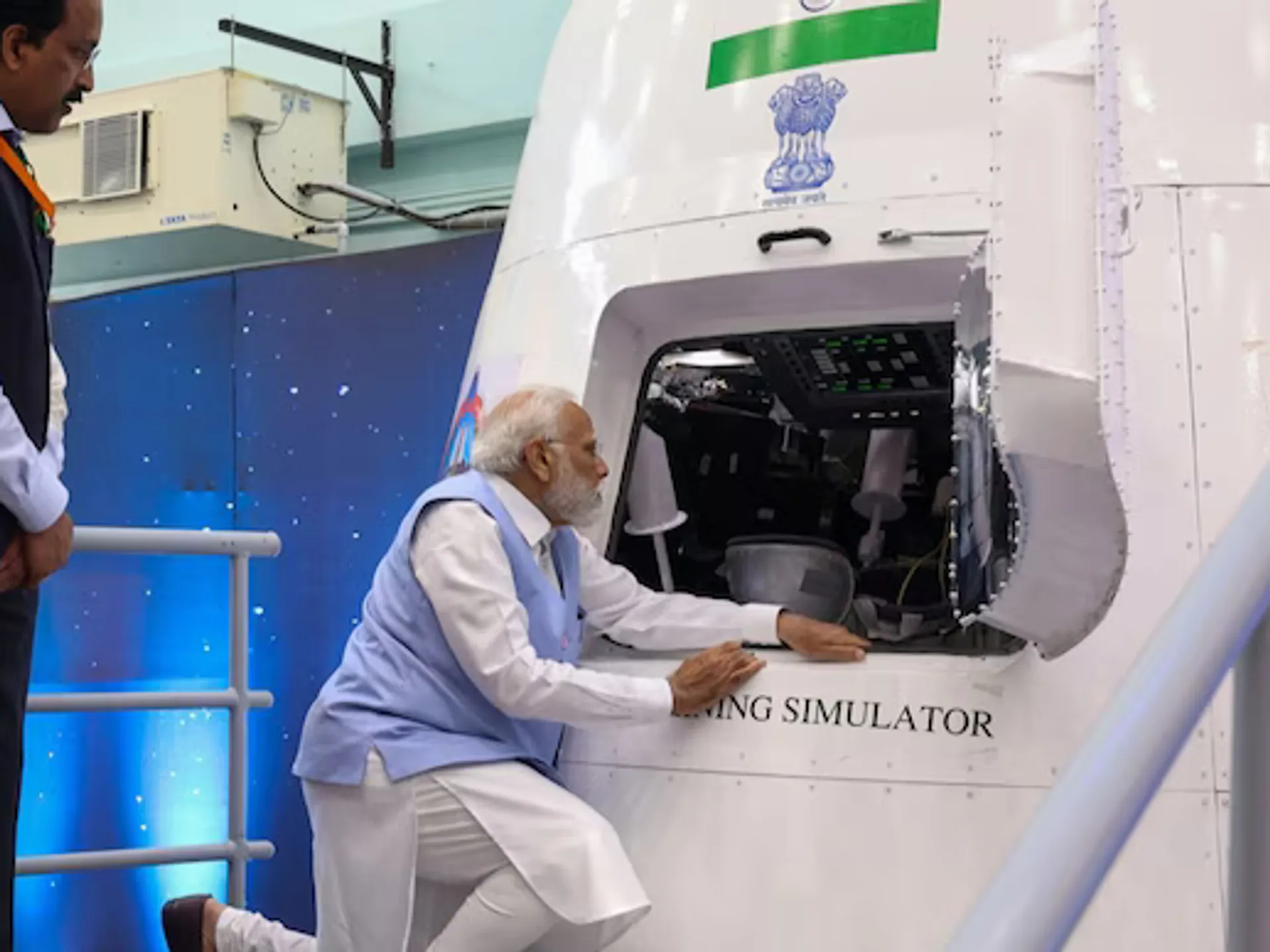 National Space Day 2025