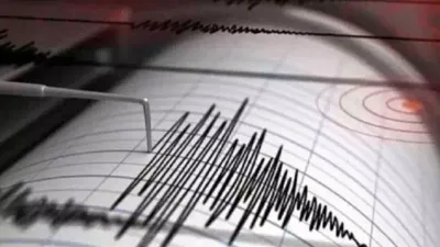 America Earthquake