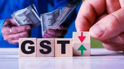 GST Slab News