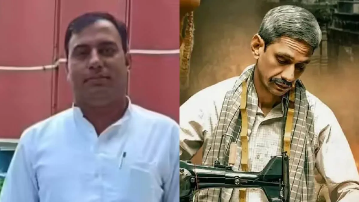AMIT JANI