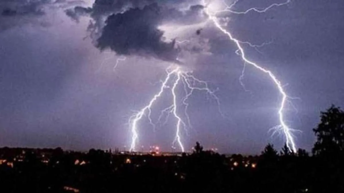 Aaj Ka Mausam 21 August