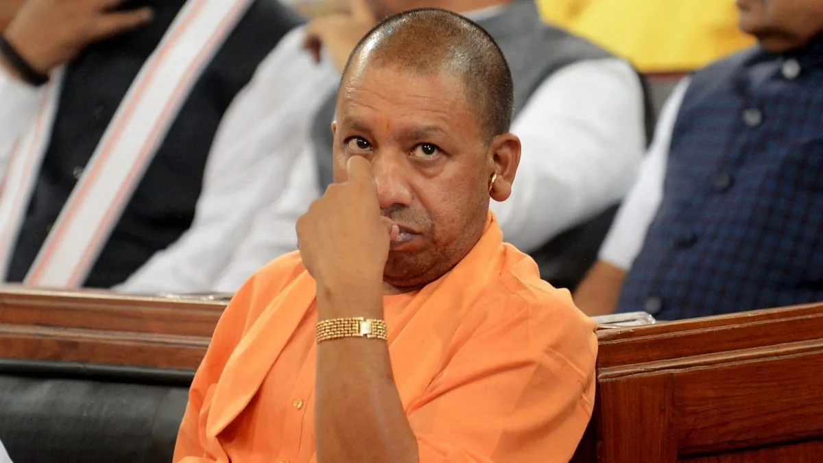 CM Yogi