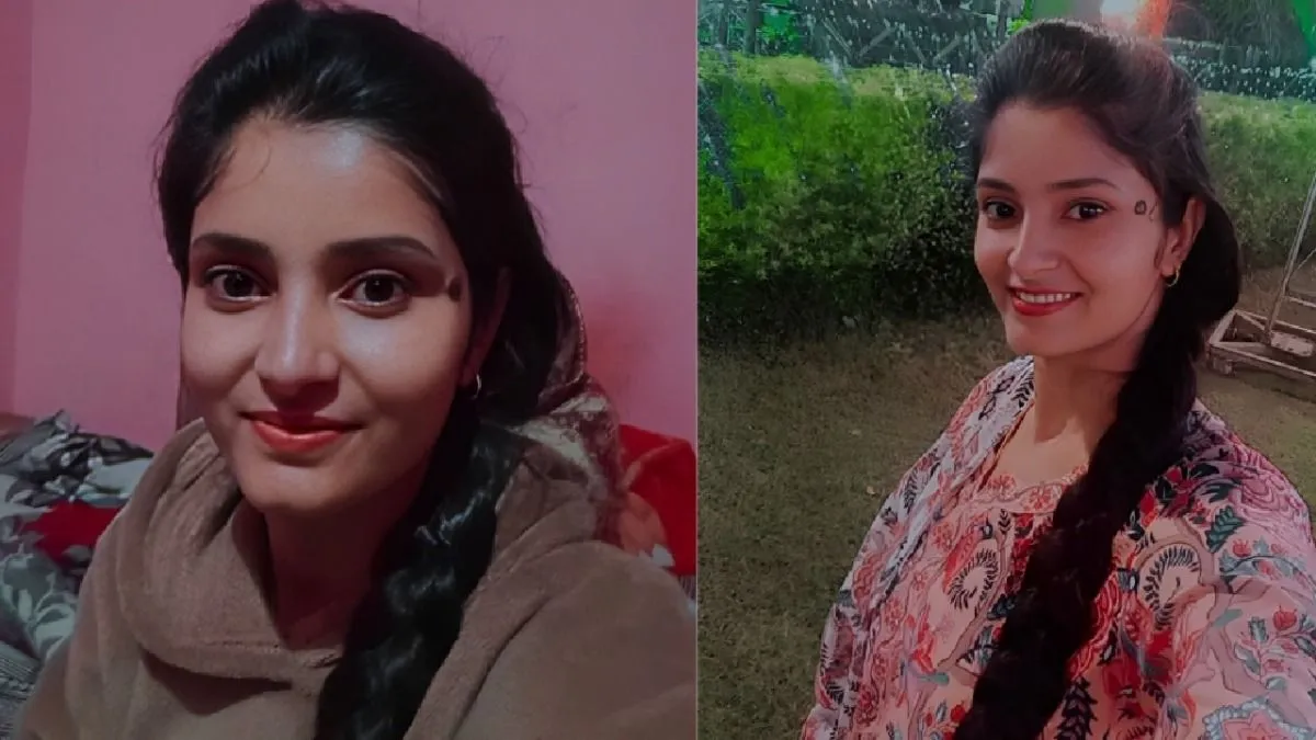 Archana Tiwari Missing News Update