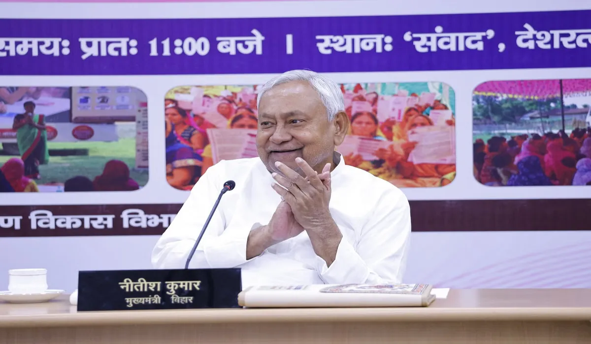 Bihar Cabinet Decision