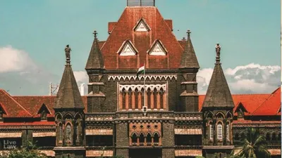 Bombay Highcourt